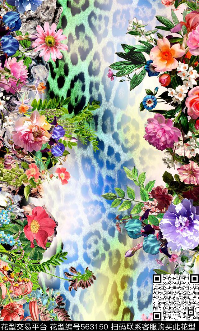 时尚花卉豹纹数码印花华亿平台下载（图片编号: 563150） - 瓦栏（Walan）