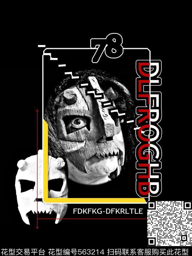 抽象男装图案怪诞面具男装T恤图案数码印花华亿平台下载（图片编号: 563214） - 瓦栏（Walan）