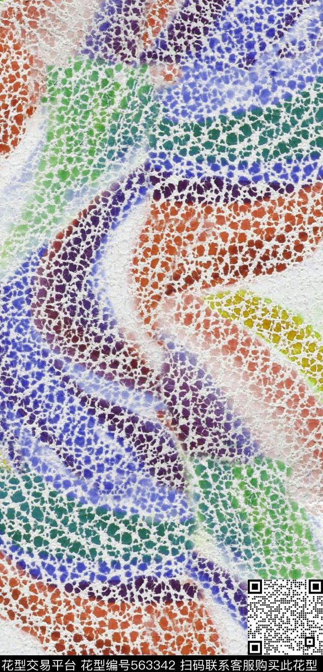 抽象彩色斑点纹豹纹数码印花华亿平台下载（图片编号: 563342） - 瓦栏（Walan）