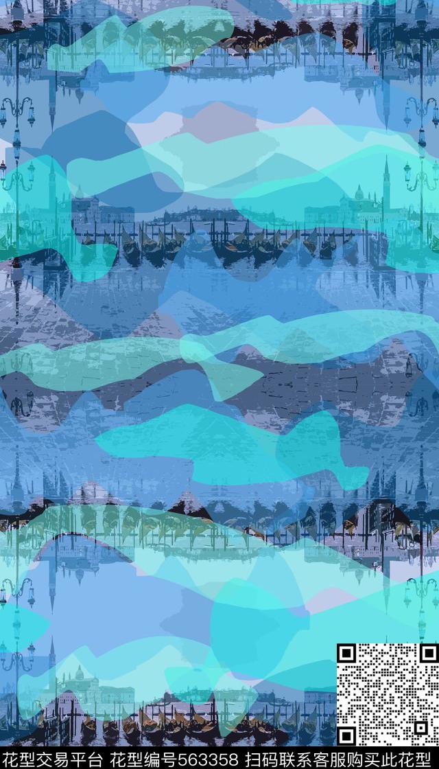 迷彩色块时尚数码印花华亿平台下载（图片编号: 563358） - 瓦栏（Walan）