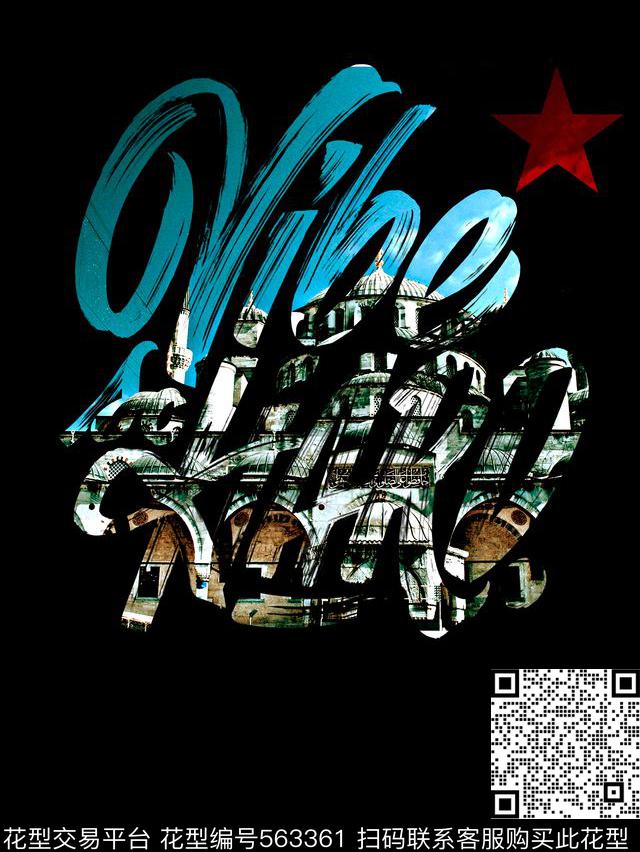 抽象复古欧美大牌风格数码印花华亿平台下载（图片编号: 563361） - 瓦栏（Walan）