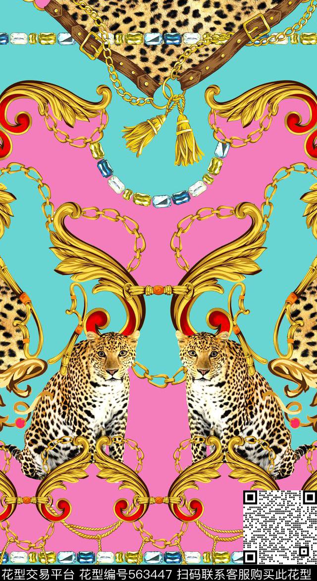 时尚豹纹欧式花纹数码印花华亿平台下载（图片编号: 563447） - 瓦栏（Walan）