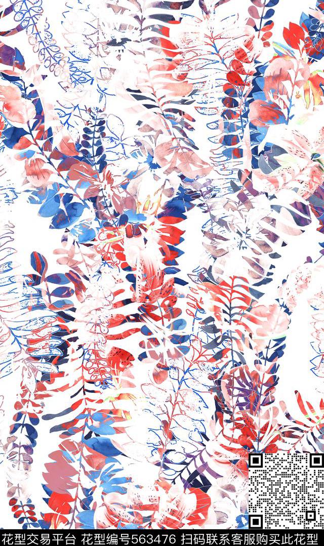 时尚五彩手绘枝条数码印花华亿平台下载（图片编号: 563476） - 瓦栏（Walan）