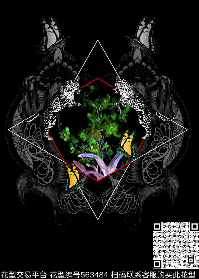 抽象男装图案中国风男装老鹰数码印花华亿平台下载（图片编号: 563484） - 瓦栏（Walan）