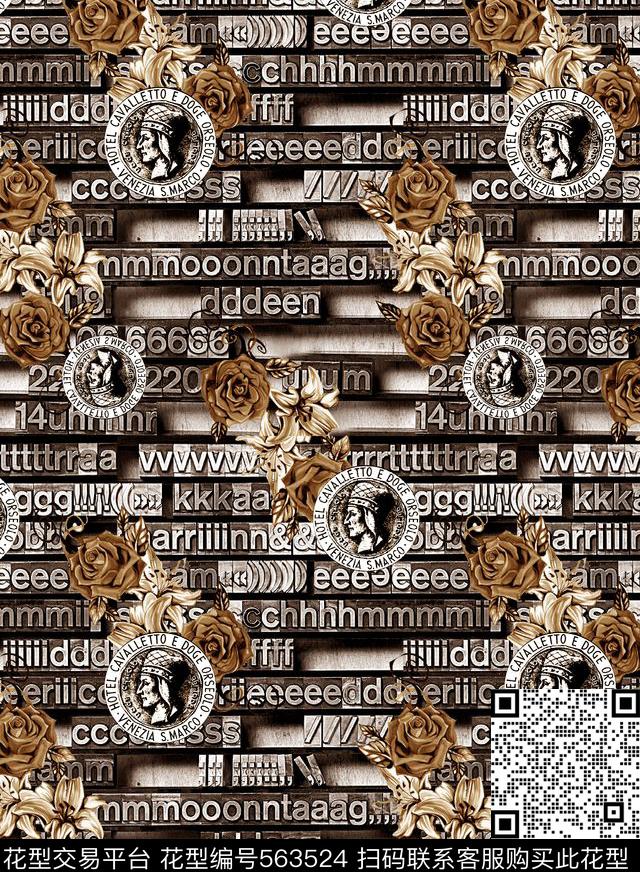 男装加克外套复古男装图案金属字体数码印花华亿平台下载（图片编号: 563524） - 瓦栏（Walan）