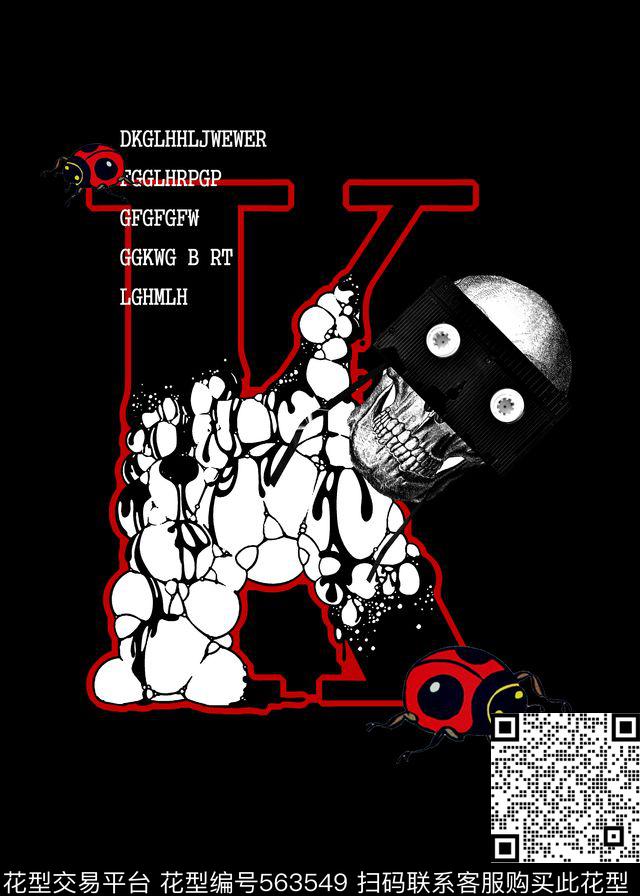 抽象男装图案搞怪骷髅头趣味昆虫数码印花华亿平台下载（图片编号: 563549） - 瓦栏（Walan）