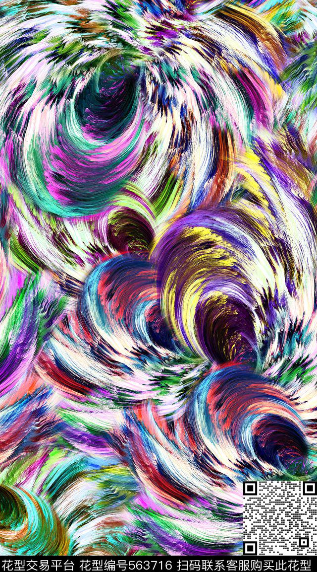 渐变时尚炫彩数码印花华亿平台下载（图片编号: 563716） - 瓦栏（Walan）