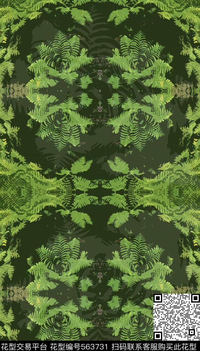 服装绿色清新数码印花华亿平台下载（图片编号: 563731） - 瓦栏（Walan）