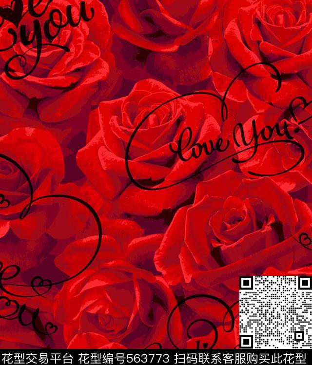 写意玫瑰文字数码印花华亿平台下载（图片编号: 563773） - 瓦栏（Walan）