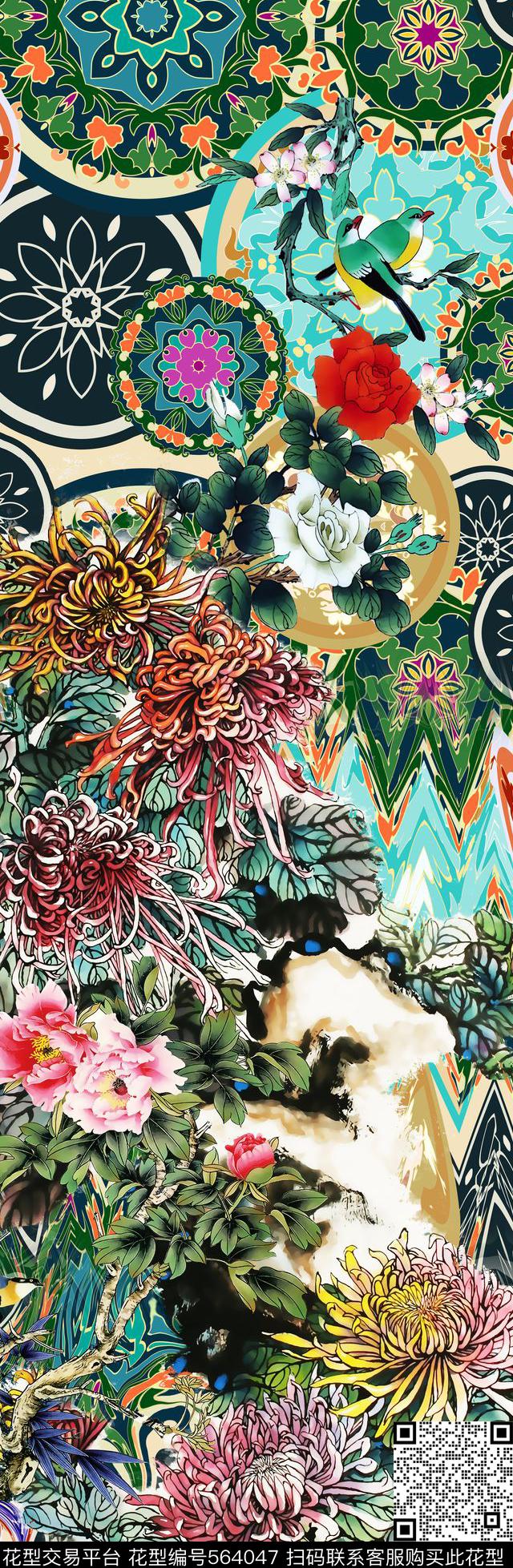 复古国画菊花数码印花华亿平台下载（图片编号: 564047） - 瓦栏（Walan）