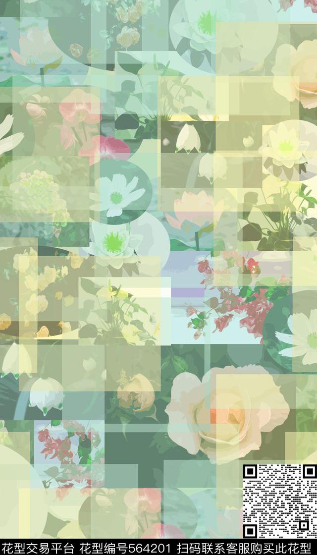 花卉几何流行数码印花华亿平台下载（图片编号: 564201） - 瓦栏（Walan）