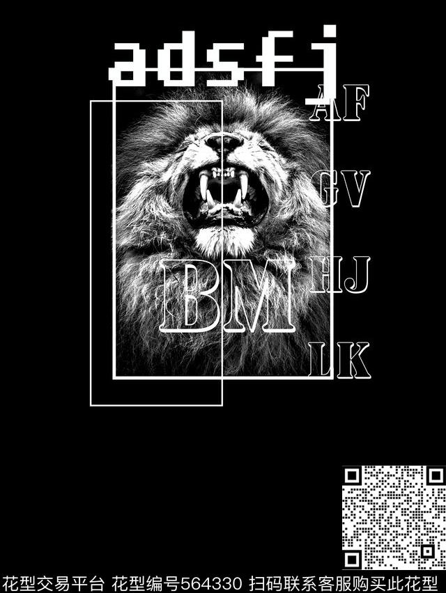 JustCavalli大牌风格动物数码印花华亿平台下载（图片编号: 564330） - 瓦栏（Walan）