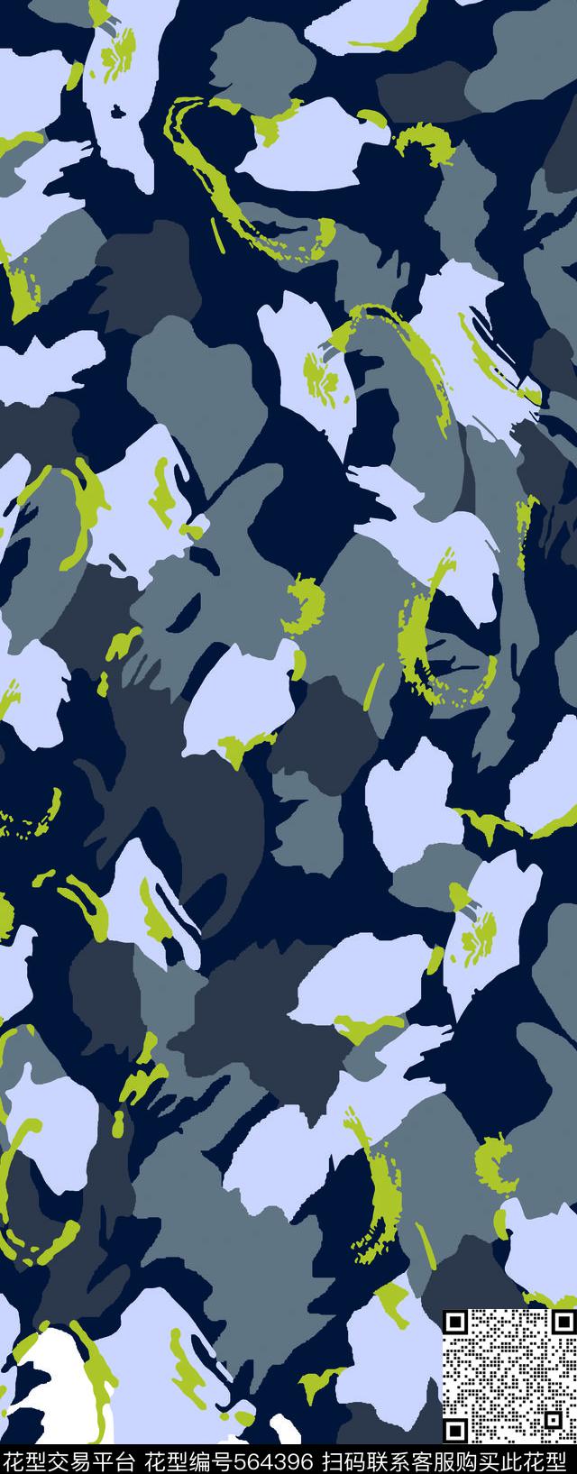 抽象花卉小翠花腰果传统印花华亿平台下载（图片编号: 564396） - 瓦栏（Walan）