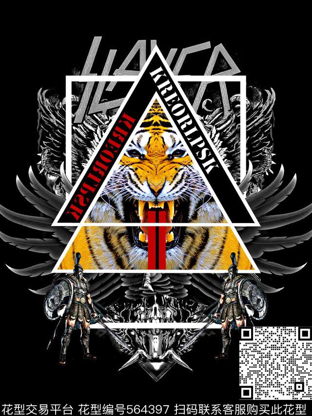 时尚潮流大老虎数码印花华亿平台下载（图片编号: 564397） - 瓦栏（Walan）
