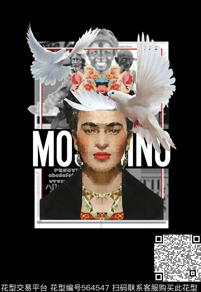 T恤卫衣印花前卫个性前卫男装数码印花华亿平台下载（图片编号: 564547） - 瓦栏（Walan）