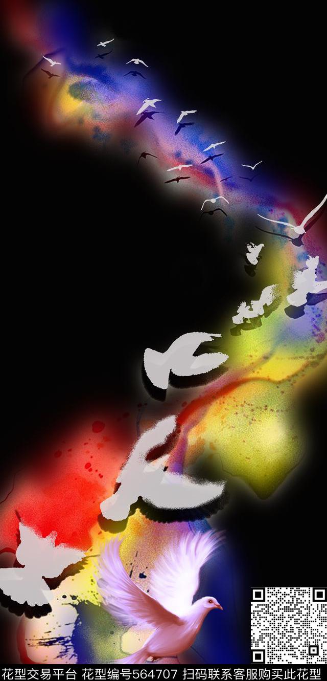 欧美数码飞鸟数码印花华亿平台下载（图片编号: 564707） - 瓦栏（Walan）