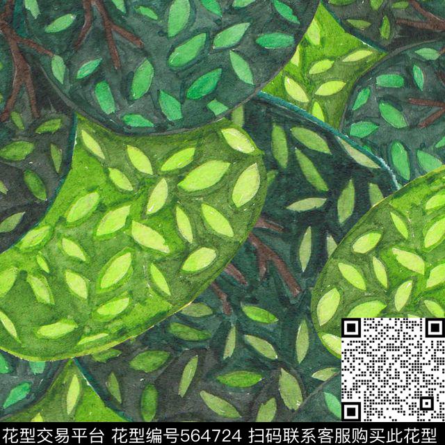 水彩植物数码印花华亿平台下载（图片编号: 564724） - 瓦栏（Walan）