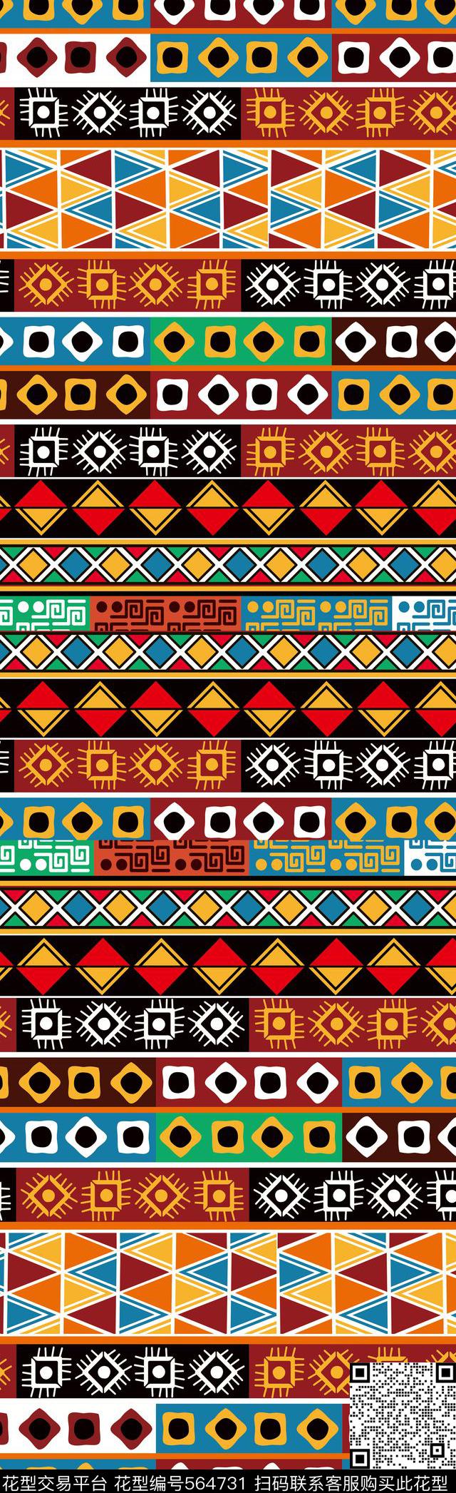 民族风几何形长巾传统印花华亿平台下载（图片编号: 564731） - 瓦栏（Walan）