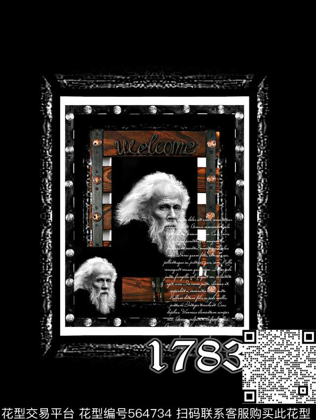 时尚潮流大牌复古风格数码印花华亿平台下载（图片编号: 564734） - 瓦栏（Walan）