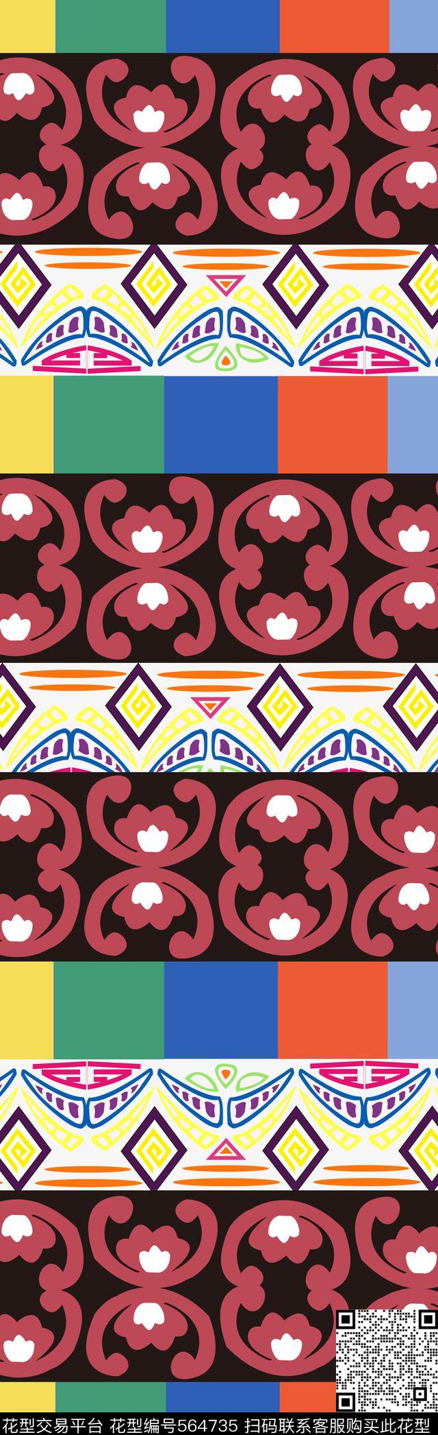 复古几何形色块传统印花华亿平台下载（图片编号: 564735） - 瓦栏（Walan）