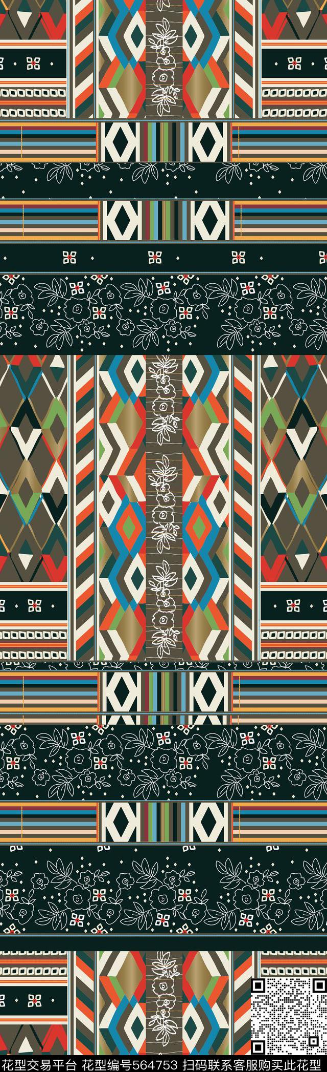几何长围巾花朵长丝巾传统印花华亿平台下载（图片编号: 564753） - 瓦栏（Walan）