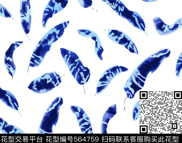 时尚潮流大牌传统印花华亿平台下载（图片编号: 564759） - 瓦栏（Walan）