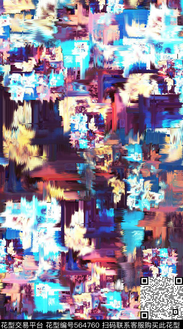 大牌抽象波浪数码印花华亿平台下载（图片编号: 564760） - 瓦栏（Walan）