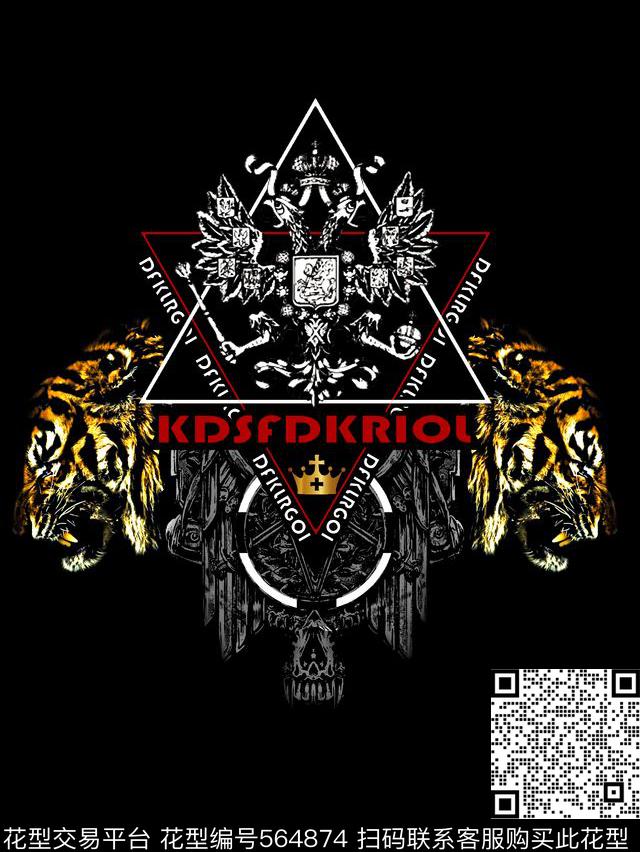 时尚潮流大牌大老虎数码印花华亿平台下载（图片编号: 564874） - 瓦栏（Walan）