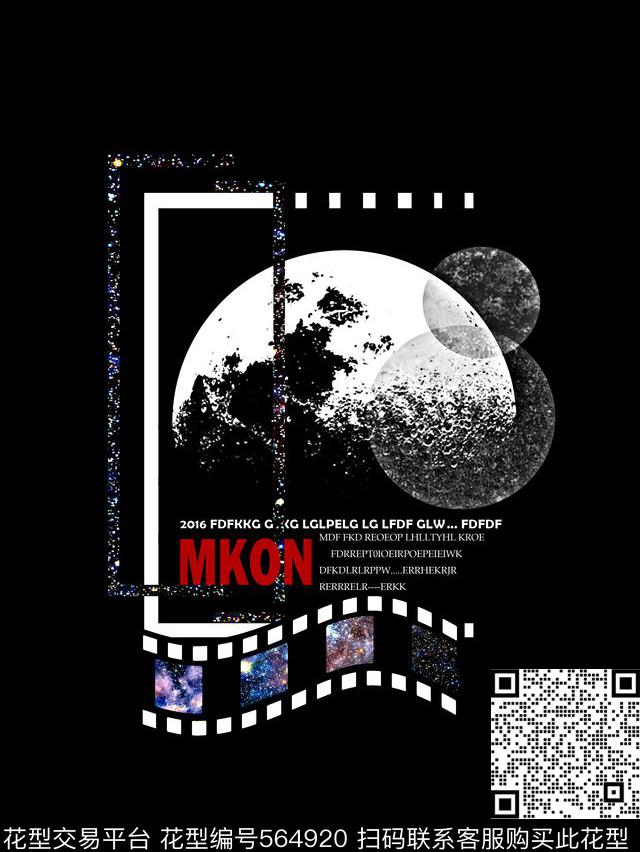 时尚潮流大牌星球数码印花华亿平台下载（图片编号: 564920） - 瓦栏（Walan）