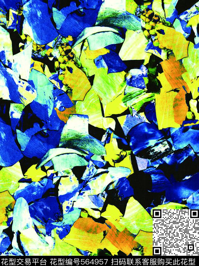 不规则几何三角形小碎花数码印花华亿平台下载（图片编号: 564957） - 瓦栏（Walan）