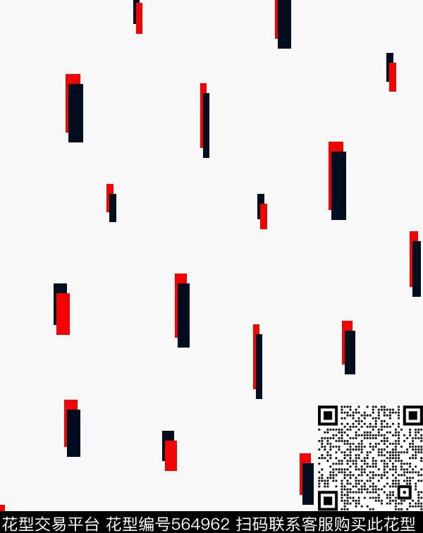 不规则几何色块拼贴传统印花华亿平台下载（图片编号: 564962） - 瓦栏（Walan）