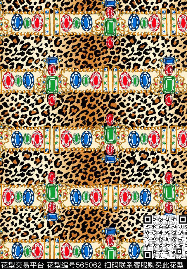 时尚休闲珠宝豹纹动物华亿平台动物纹流行时尚花卉传统印花华亿平台下载（图片编号: 565062） - 瓦栏（Walan）
