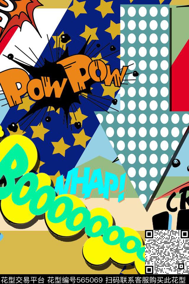 标签几何涂鸦传统印花华亿平台下载（图片编号: 565069） - 瓦栏（Walan）