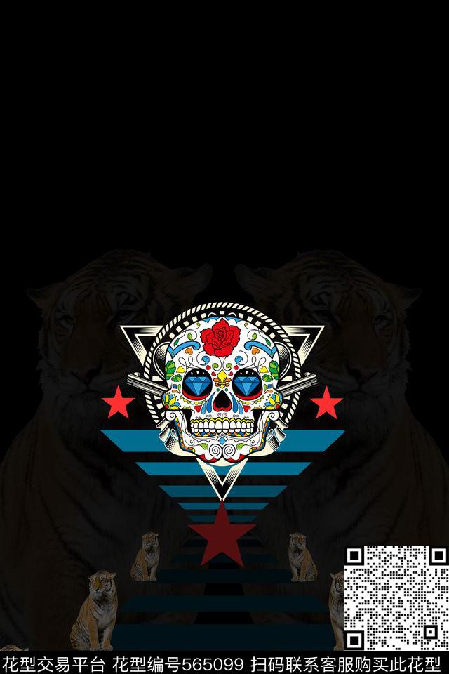 创意服装面料创意图案设计流行时尚数码印花华亿平台下载（图片编号: 565099） - 瓦栏（Walan）