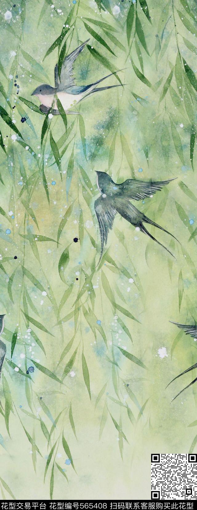 水墨工笔画山水画数码印花华亿平台下载（图片编号: 565408） - 瓦栏（Walan）