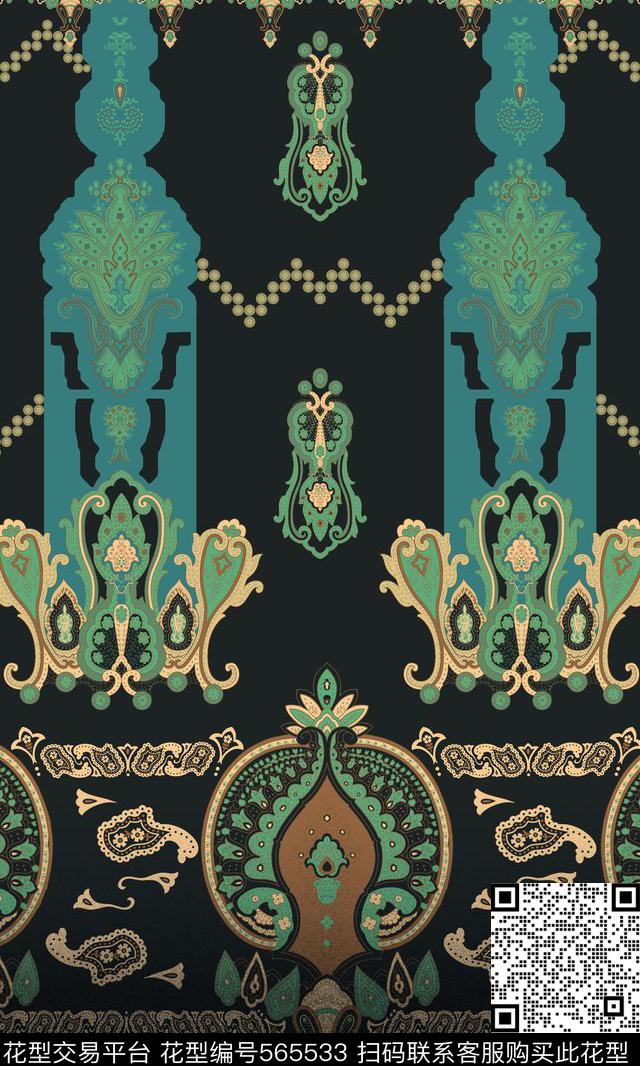 民族风花纹定位民族图案数码印花华亿平台下载（图片编号: 565533） - 瓦栏（Walan）