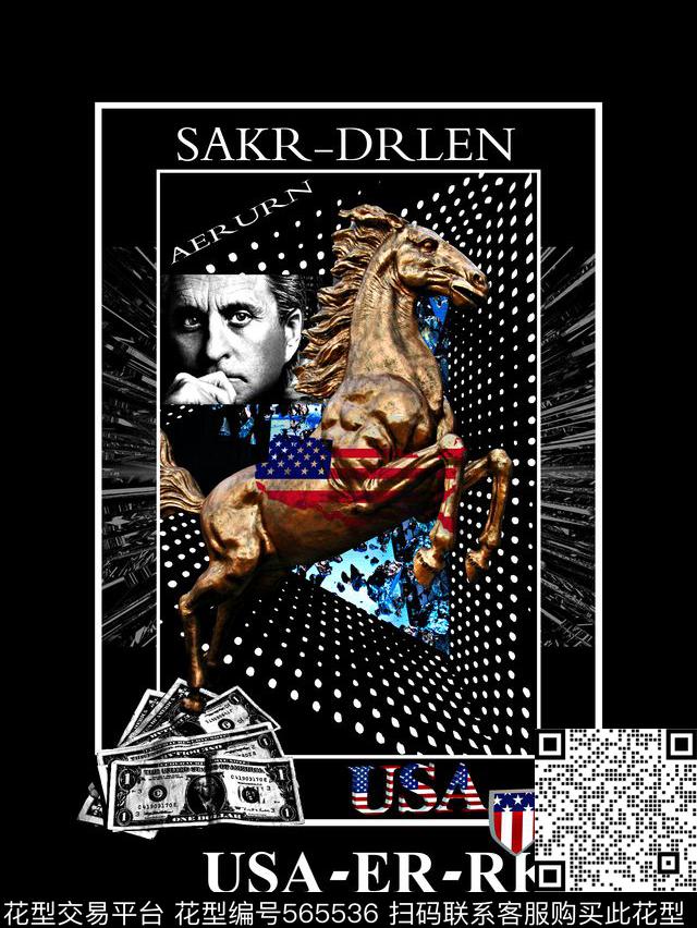 时尚潮流美国金融大鳄索罗斯金马数码印花华亿平台下载（图片编号: 565536） - 瓦栏（Walan）