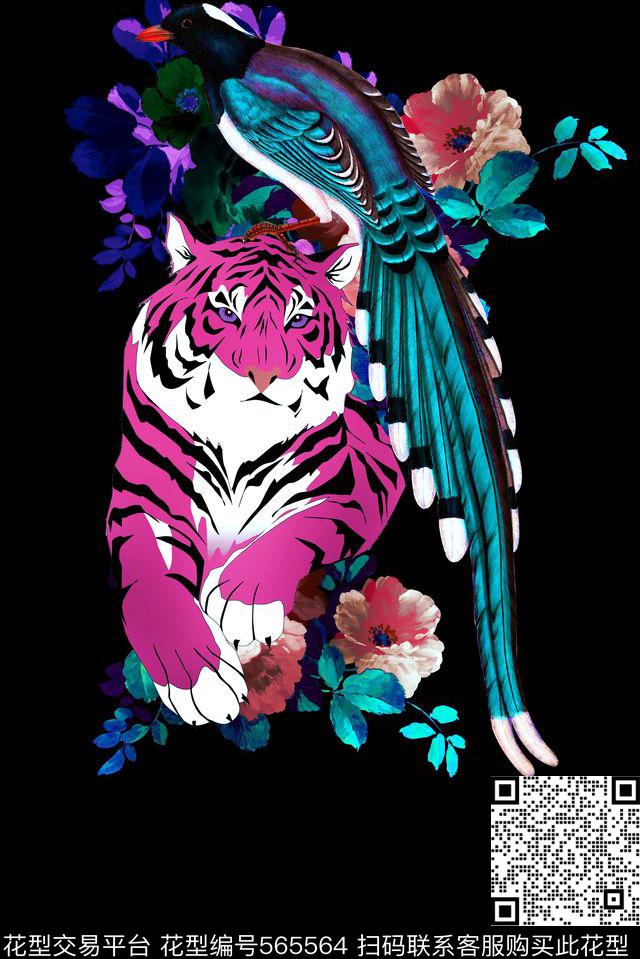 男装数码印花华亿平台下载（图片编号: 565564） - 瓦栏（Walan）