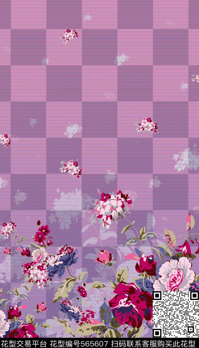 服装花簇几何传统印花华亿平台下载（图片编号: 565607） - 瓦栏（Walan）