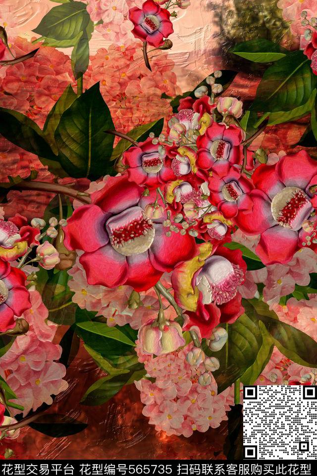花卉抽象静物数码印花华亿平台下载（图片编号: 565735） - 瓦栏（Walan）