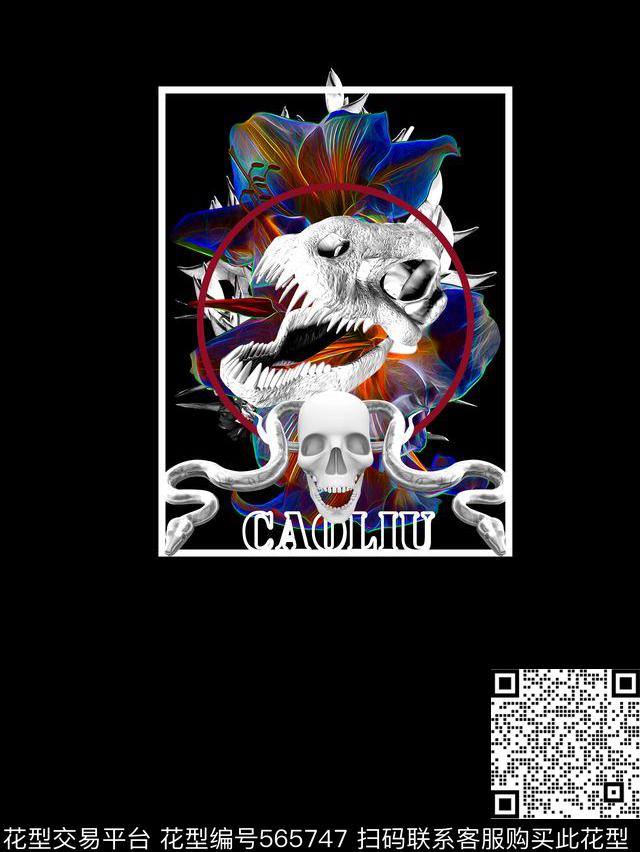 欧美大牌风格黑白阴阳范思哲系列数码印花华亿平台下载（图片编号: 565747） - 瓦栏（Walan）