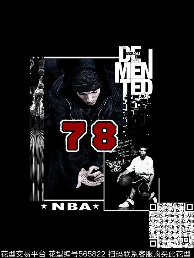 时尚潮流大牌NBA篮球元素数码印花华亿平台下载（图片编号: 565822） - 瓦栏（Walan）
