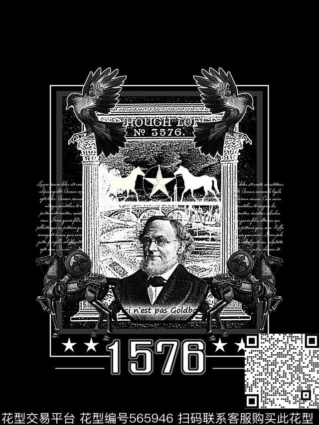 复古男装图案欧式人物肖像战马数码印花华亿平台下载（图片编号: 565946） - 瓦栏（Walan）