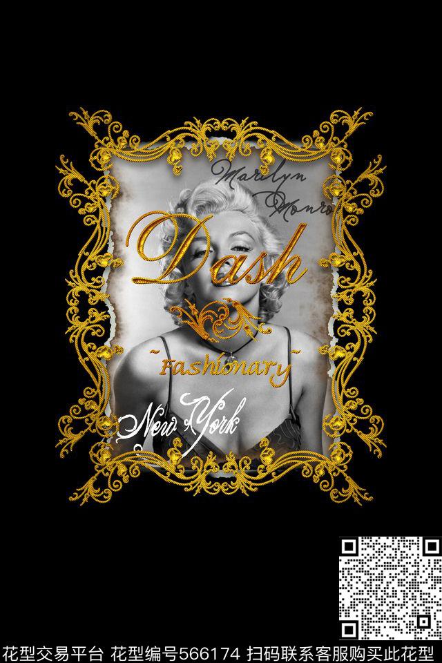 男装卫衣t恤数码印花华亿平台下载（图片编号: 566174） - 瓦栏（Walan）