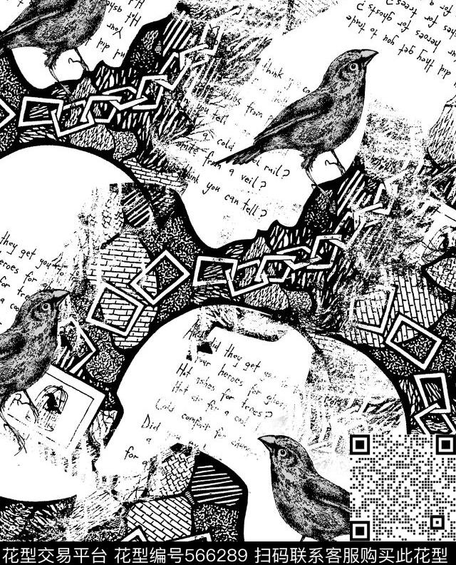 抽象男装图案简笔画几何拼块传统印花华亿平台下载（图片编号: 566289） - 瓦栏（Walan）