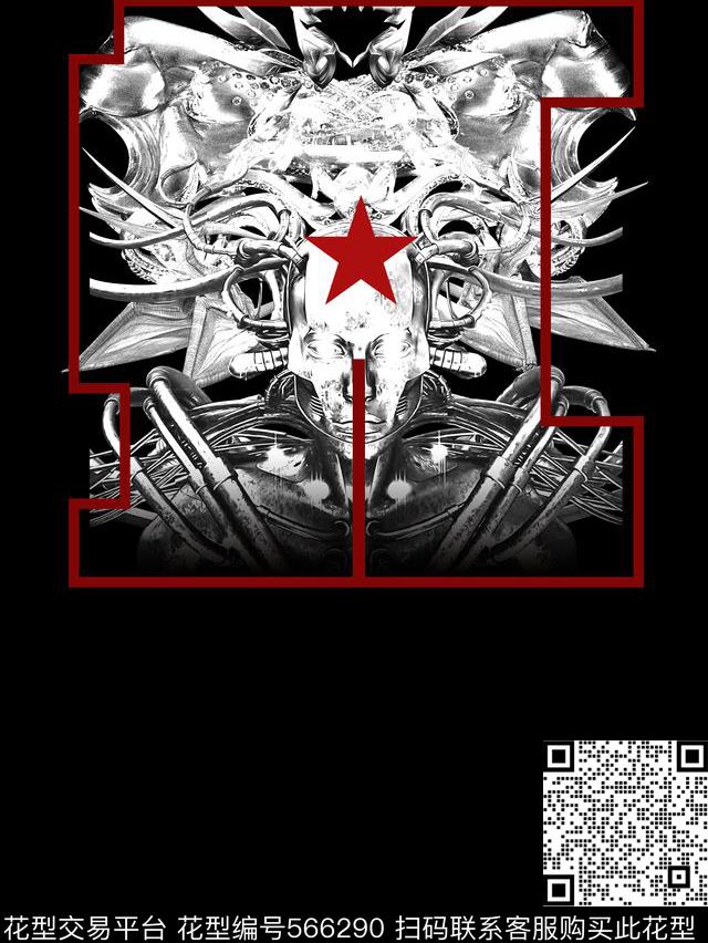 T恤卫衣印花T恤卫衣外套夹克印花变形金刚数码印花华亿平台下载（图片编号: 566290） - 瓦栏（Walan）