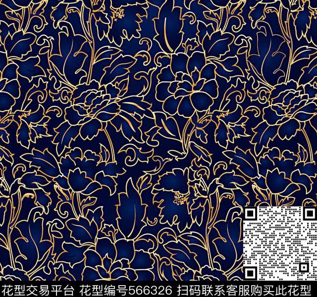 T恤卫衣印花范思哲T恤卫衣外套夹克印花数码印花华亿平台下载（图片编号: 566326） - 瓦栏（Walan）