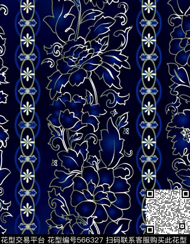 T恤卫衣印花T恤卫衣外套夹克印花欧美大牌风格数码印花华亿平台下载（图片编号: 566327） - 瓦栏（Walan）