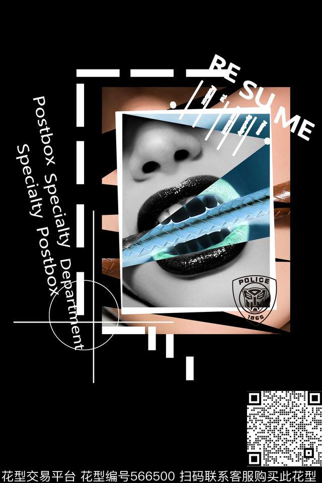 人物现代定位数码印花华亿平台下载（图片编号: 566500） - 瓦栏（Walan）