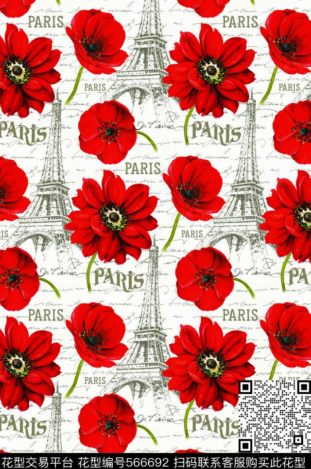 复古花铁塔传统印花华亿平台下载（图片编号: 566692） - 瓦栏（Walan）